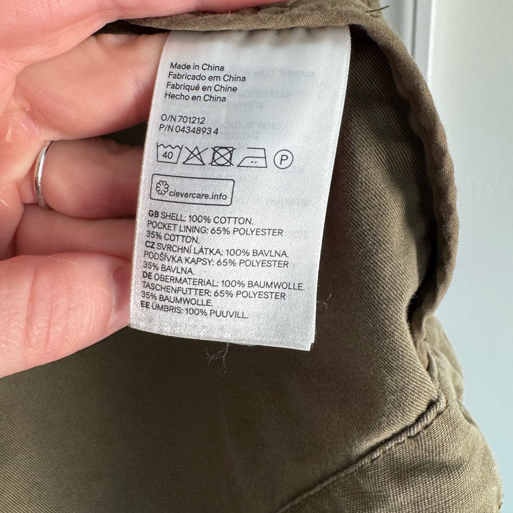 EUC. Size 8 Divided Women’s Utility Jacket - Picture 10 of 16